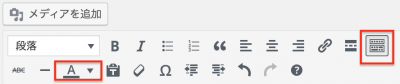 fontcolor