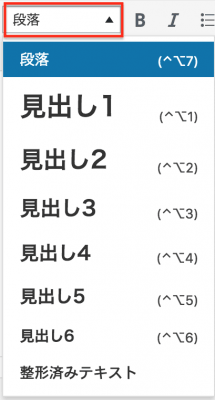 fontsize