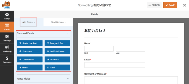 wpforms