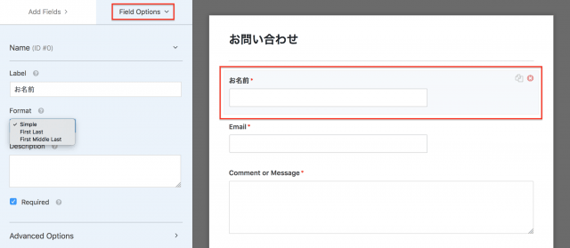 wpforms