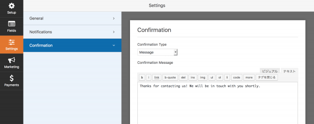 wpforms