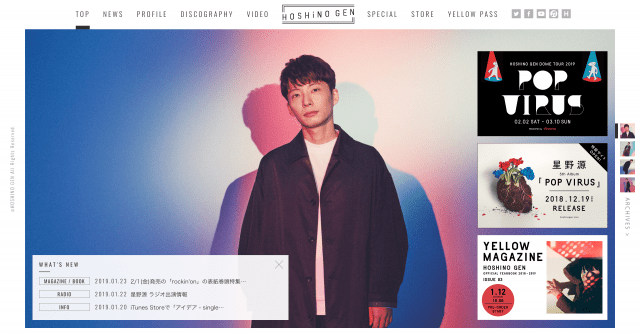 officialwebsite