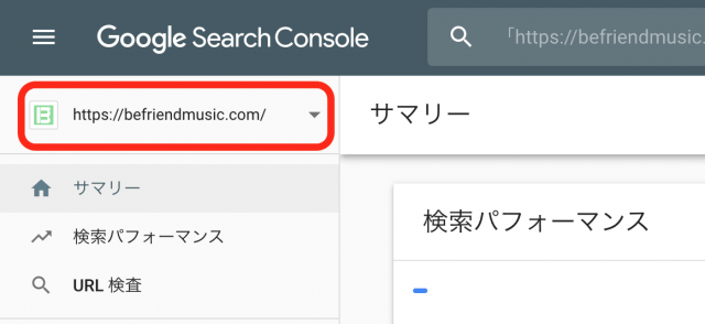 fetchasgoogle