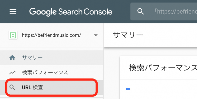 fetchasgoogle