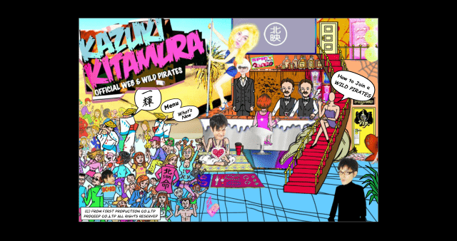 officialwebsite