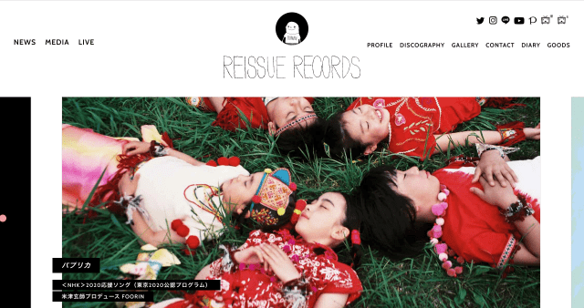 officialwebsite