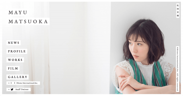 officialwebsite