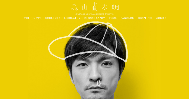 officialwebsite