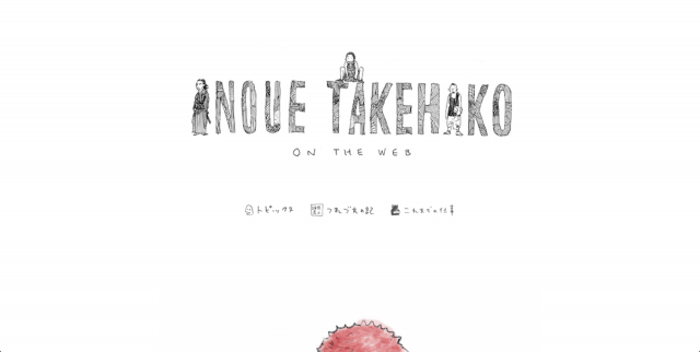 officialwebsite