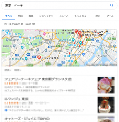googlemybusiness