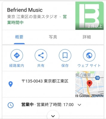 googlemybusiness