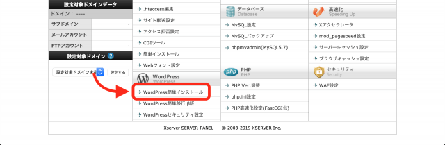 wordpress